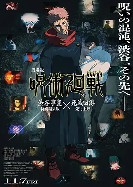 高跟丝袜一区二区三区