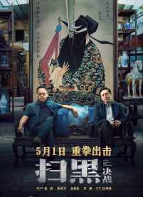 高跟丝袜一区二区三区